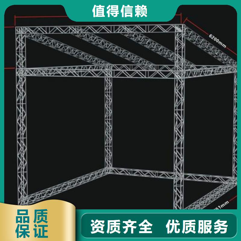 【LED】高空大字安装经验丰富多年经验