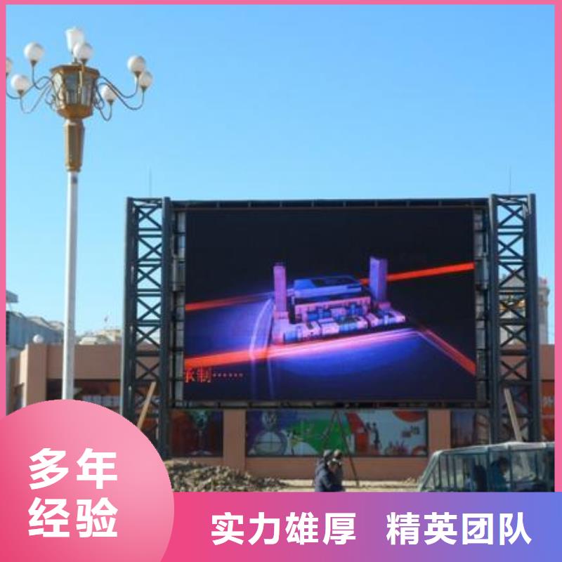 LED防水写真布写真先进的技术同城生产厂家