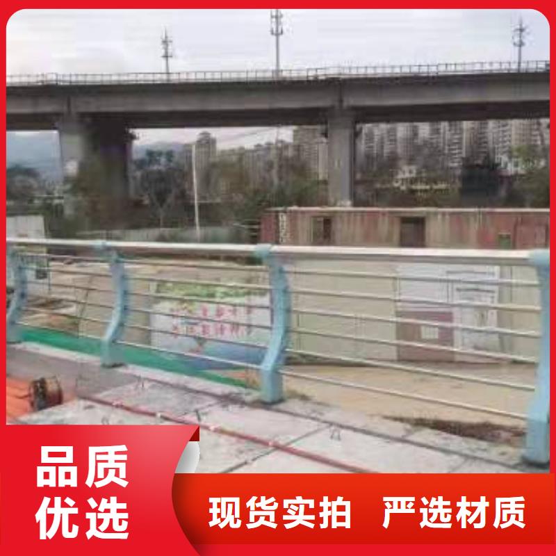 桥梁护栏高速公路防撞护栏有口皆碑{本地}经销商