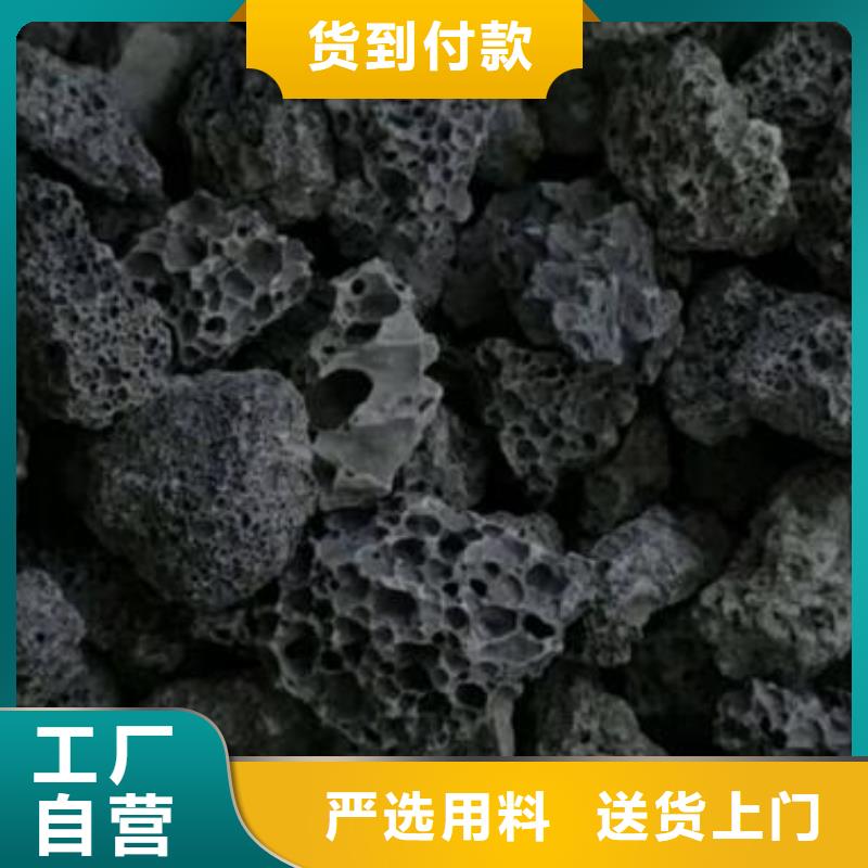 【火山岩】,改性纤维球滤料48小时发货当地公司