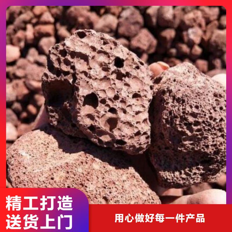 火山岩【鹅卵石】好产品好服务<当地>货源