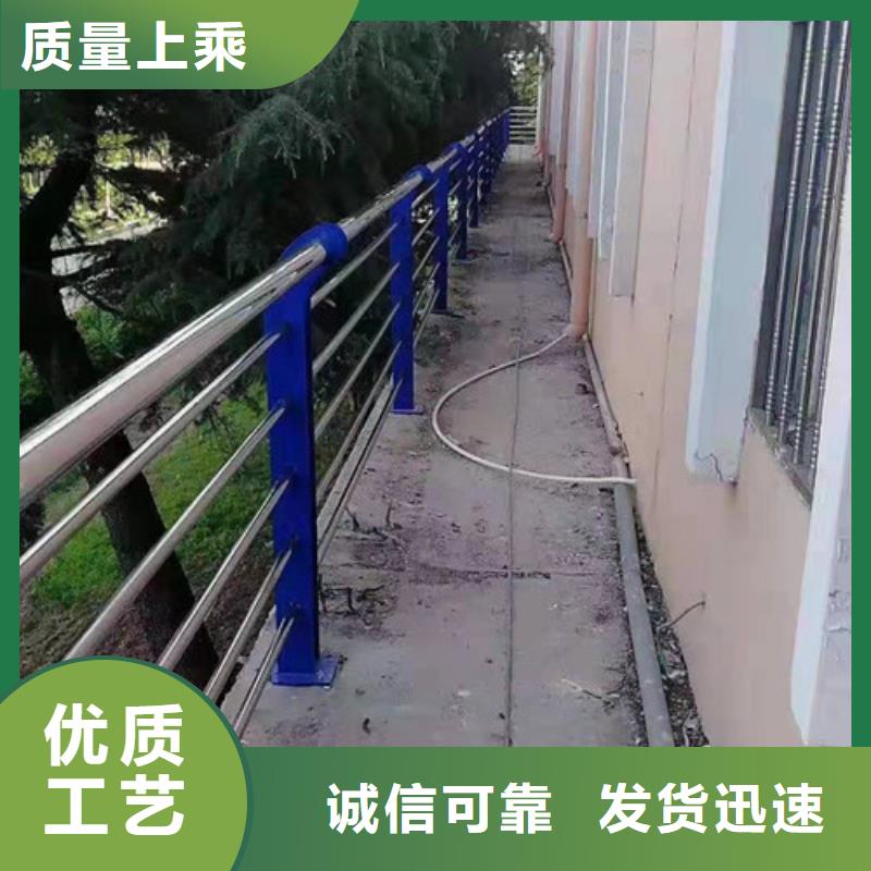 【护栏】-城市景观防护栏放心选购附近公司