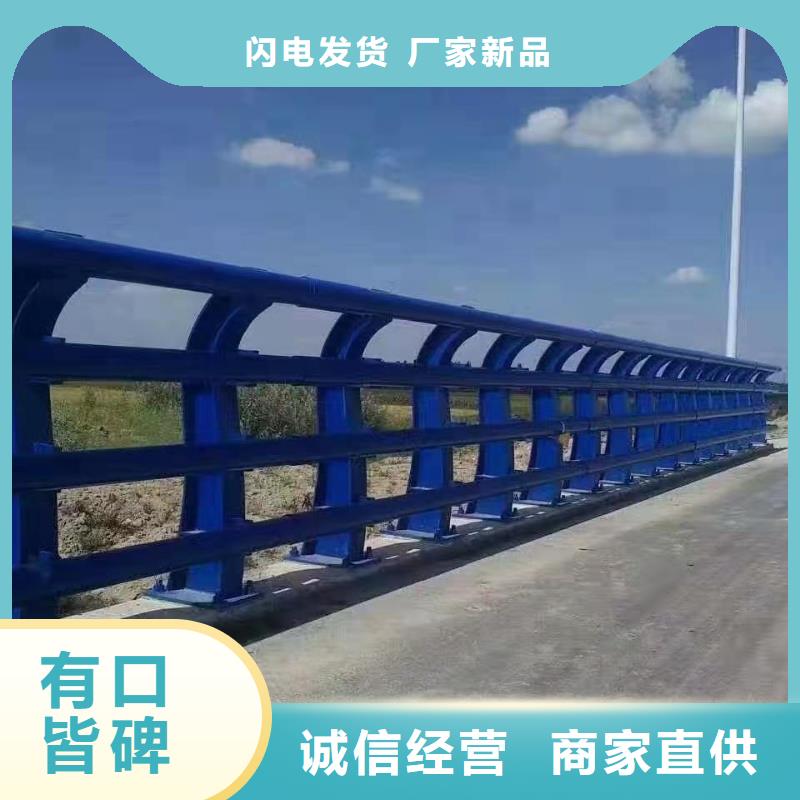 【立柱_道路防撞护栏产品细节】源头工厂量大优惠