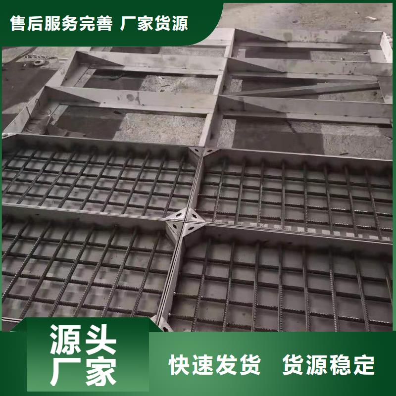 【不锈钢盖板,不锈钢下水道井盖品质优选】当地品牌
