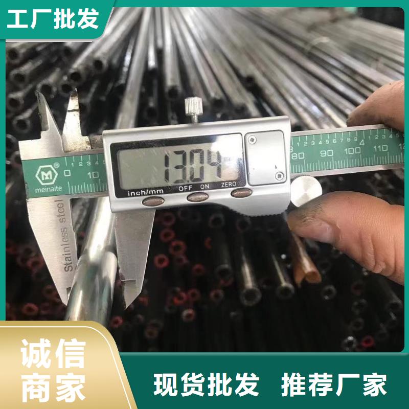 精密光亮管Q235H型钢好品质选我们欢迎来厂考察