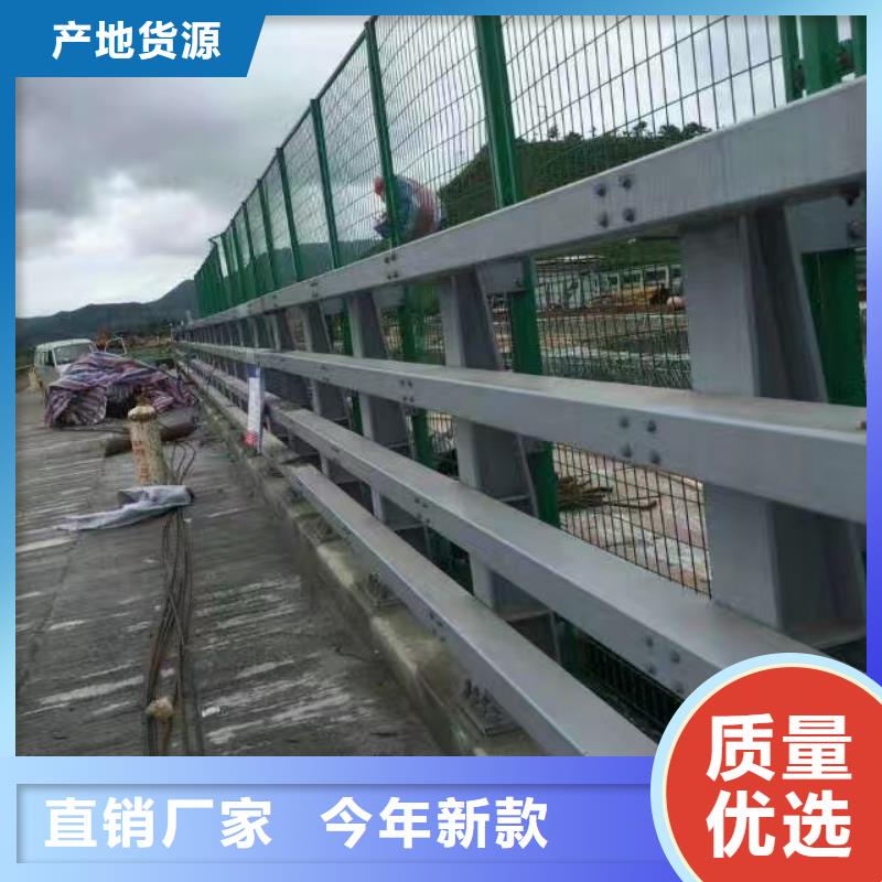 不锈钢复合管护栏【道路护栏】现货{当地}厂家