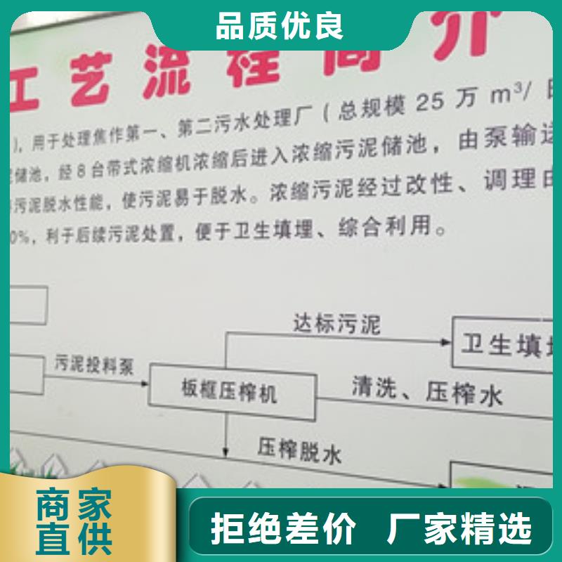洗煤絮凝剂【聚丙烯酰胺厂家】精益求精一周内发货