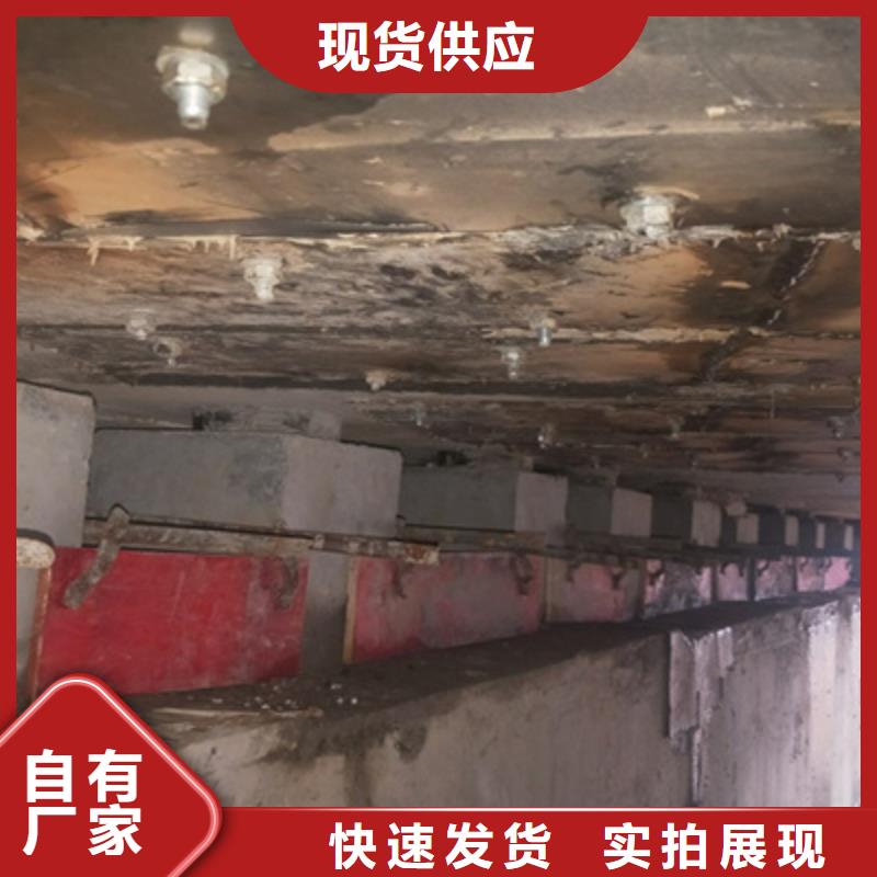 【桥梁加固】聚氯乙烯胶泥实力优品实力雄厚品质保障