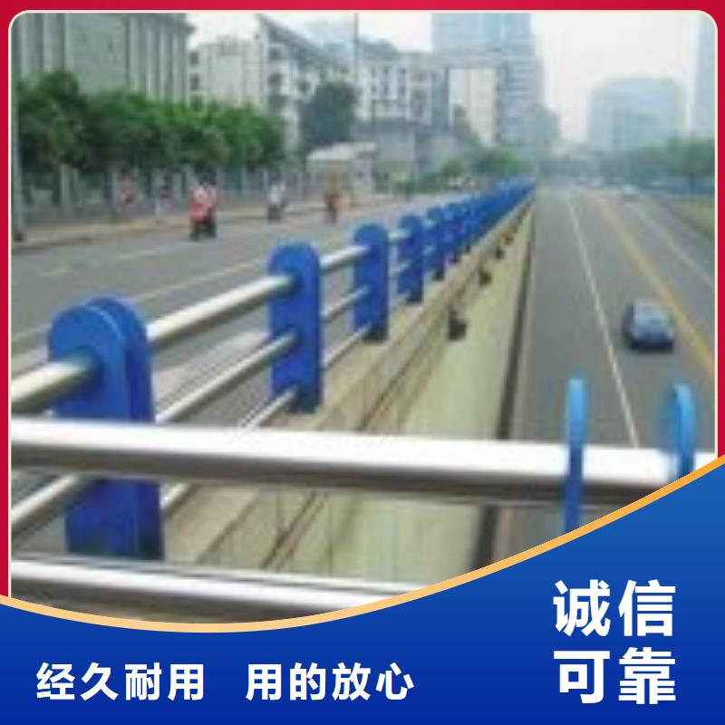 防撞护栏天桥护栏直销厂家来电咨询