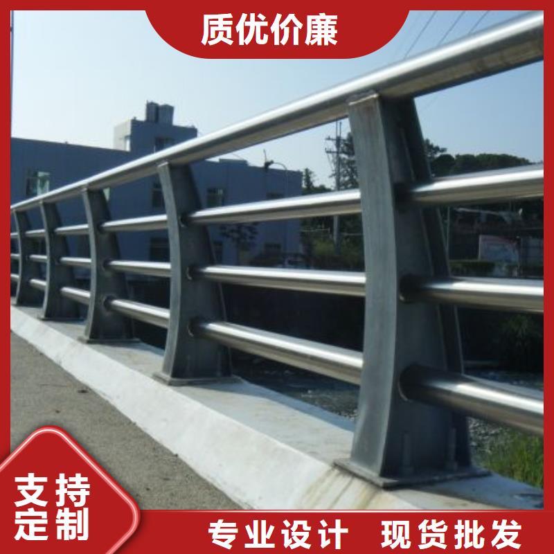 道路护栏,桥梁护栏产品细节参数当地公司