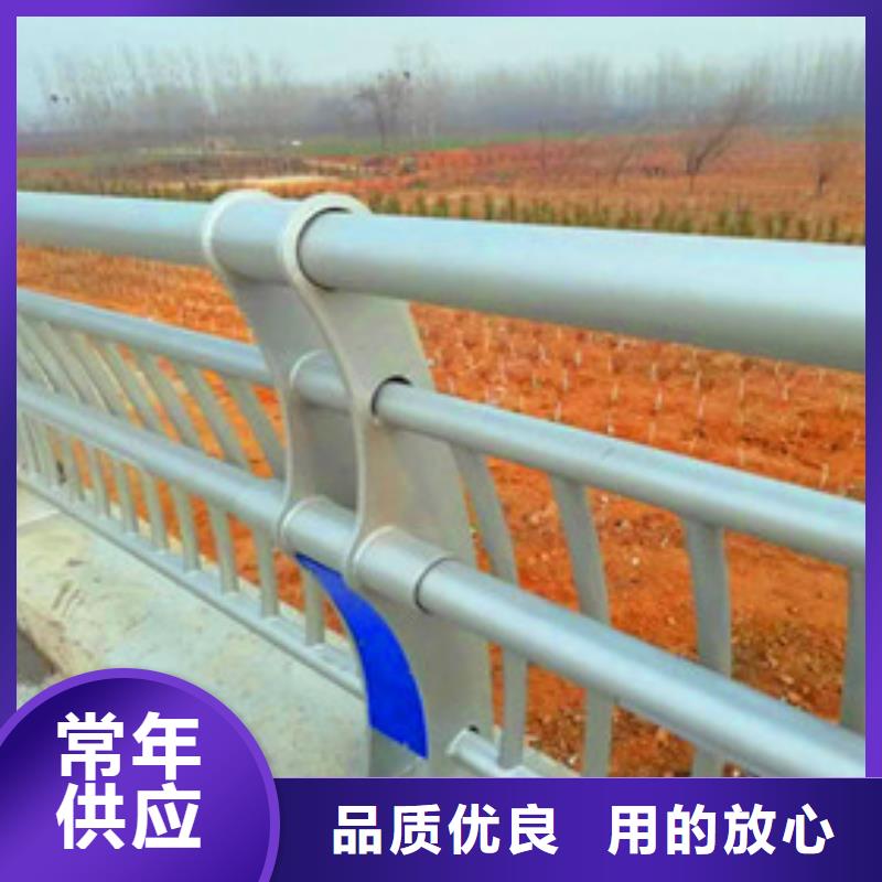 【景观护栏不锈钢复合管护栏真实拍摄品质可靠】懂您所需