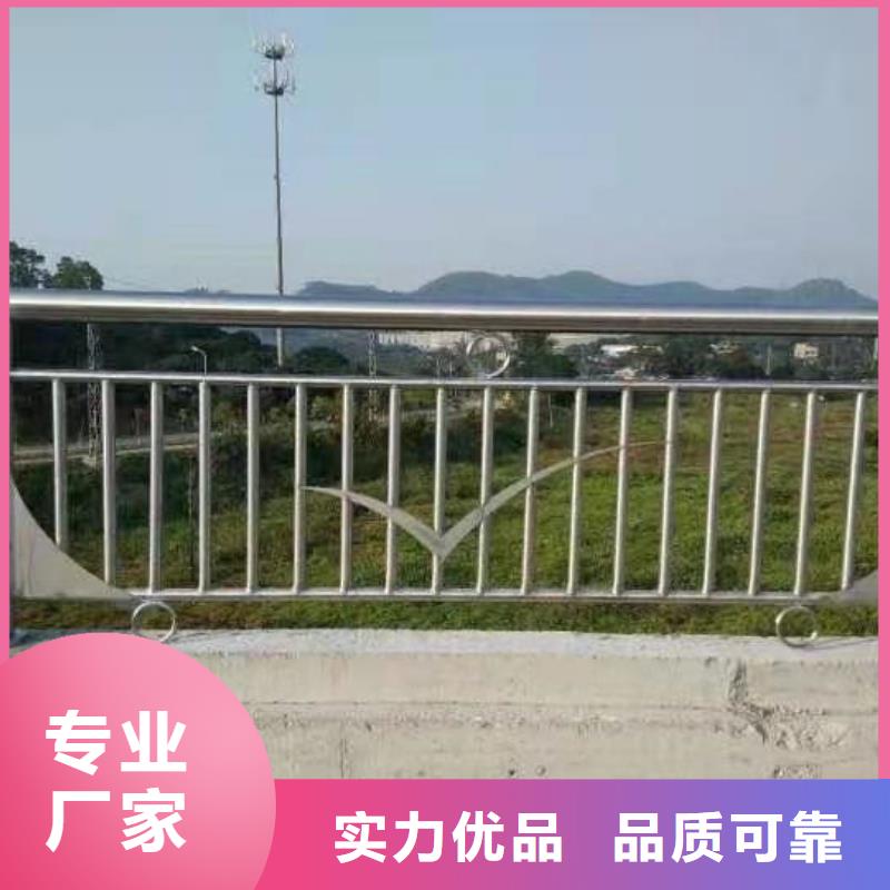 镀锌防撞护栏大型生产厂家<当地>货源