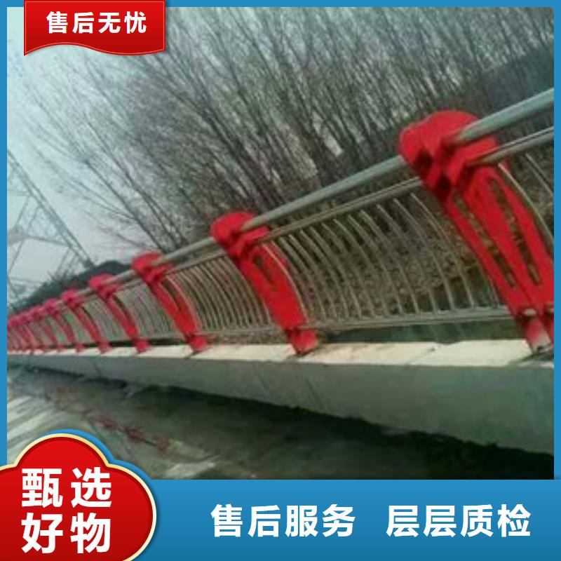 【0517201不锈钢复合管厂家大量现货】拥有核心技术优势