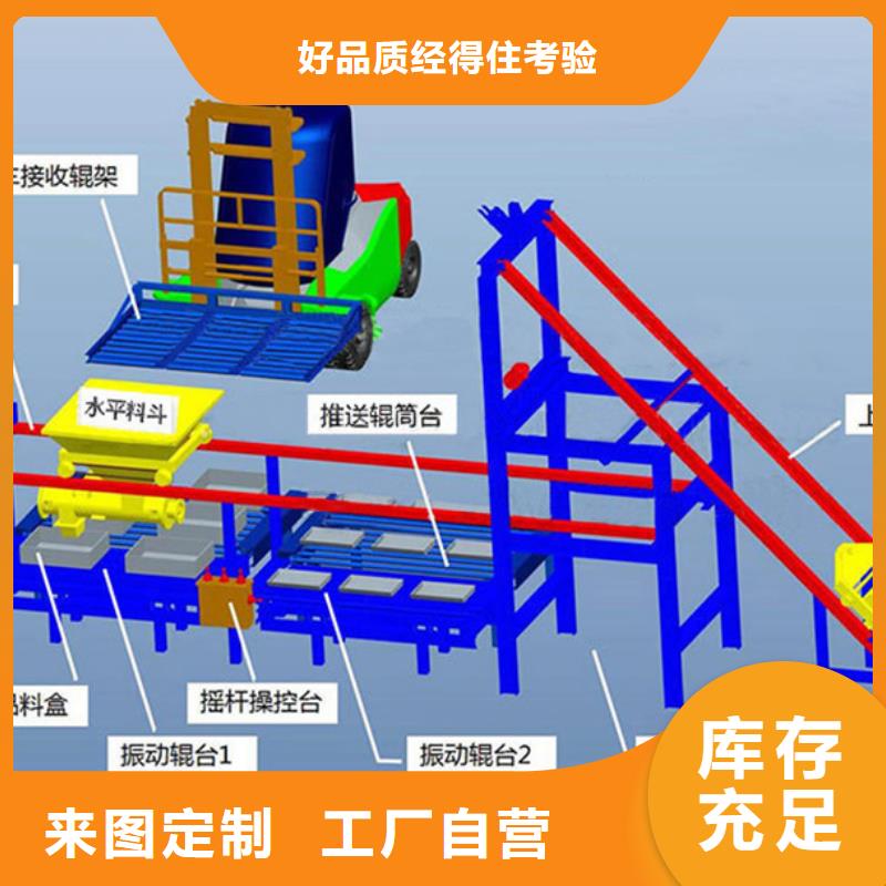 预制件设备灰浆泵实力厂商{本地}公司