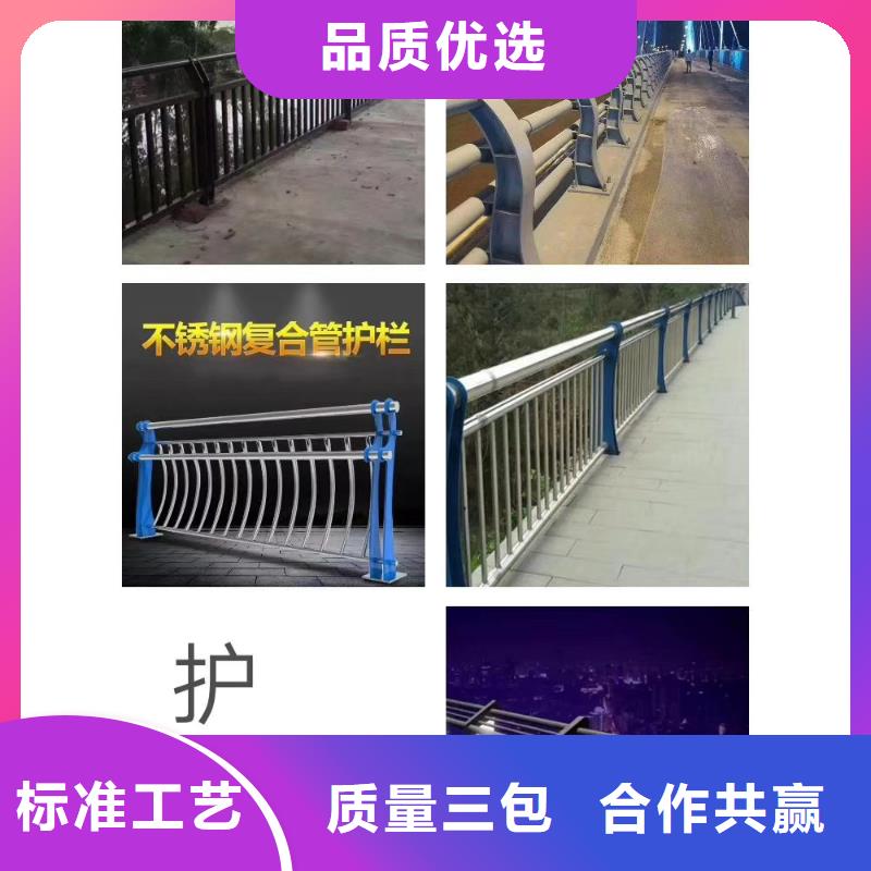 护栏道路护栏好产品不怕比海量货源