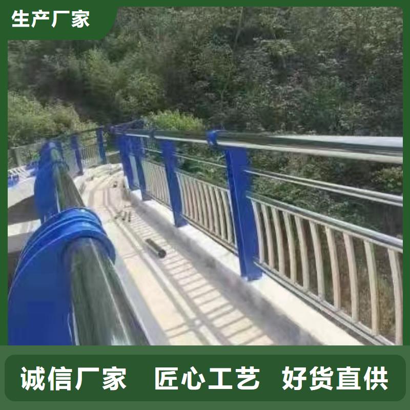 【防撞护栏】防护栏厂家大量现货质量安全可靠