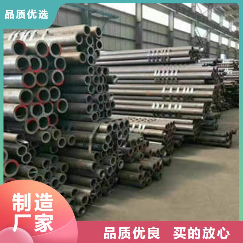 无缝钢管15CRMOG诚信商家服务热情欢迎来电询价