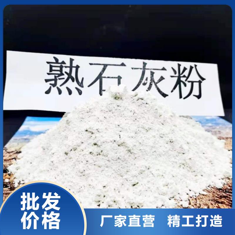 定做脱硫剂的销售厂家使用寿命长久