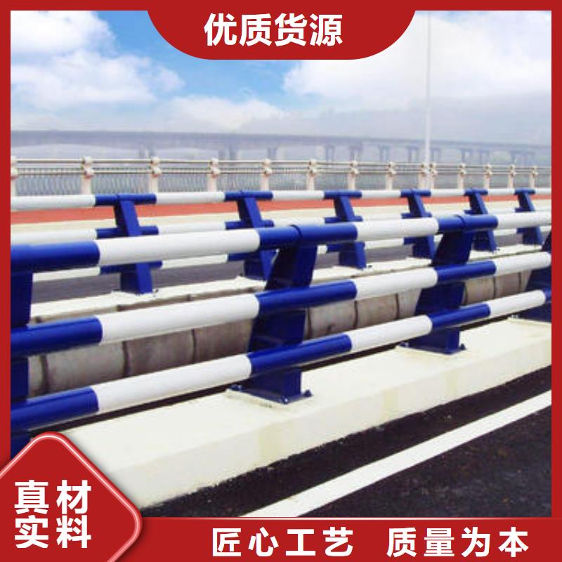 防撞护栏道路护栏来图定制一站式厂家