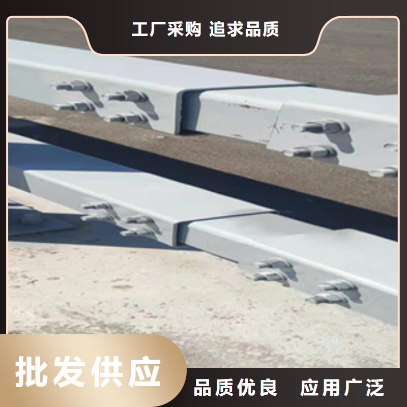 道路中央防撞护栏-售后完善生产厂家