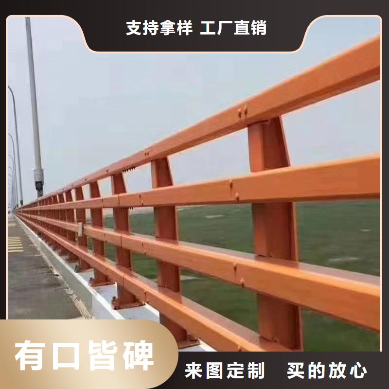 道路交通隔离护栏河道铸铁护栏<本地>品牌