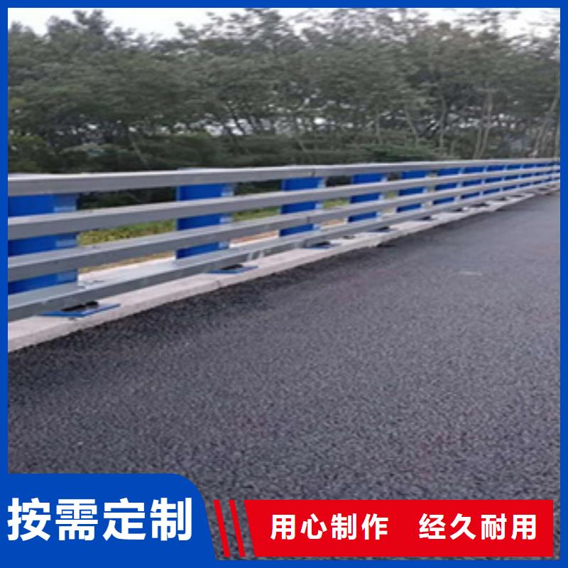 价格合理的城市道路护栏公司应用领域