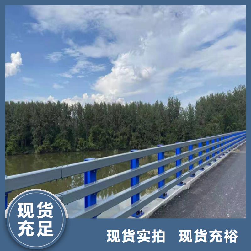 道路中央隔离栏杆按CAD加工生产同城厂家