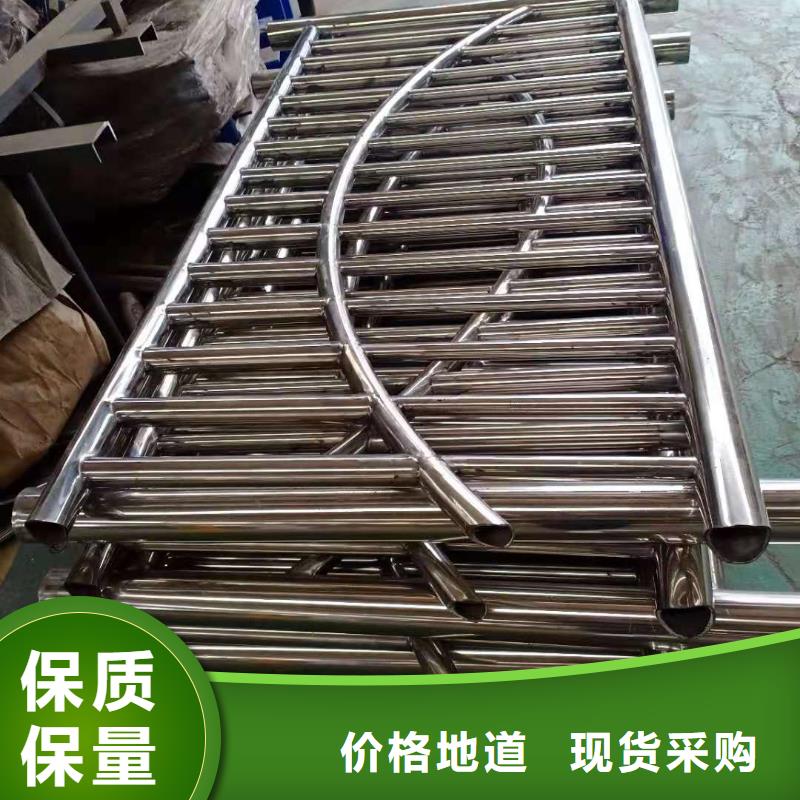 不锈钢复合管灯光防撞护栏现货充裕优选厂商