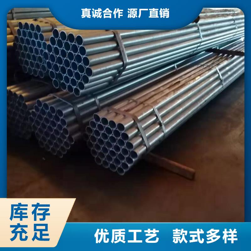 不锈钢复合管镀锌管景观护栏您想要的我们都有适用范围广