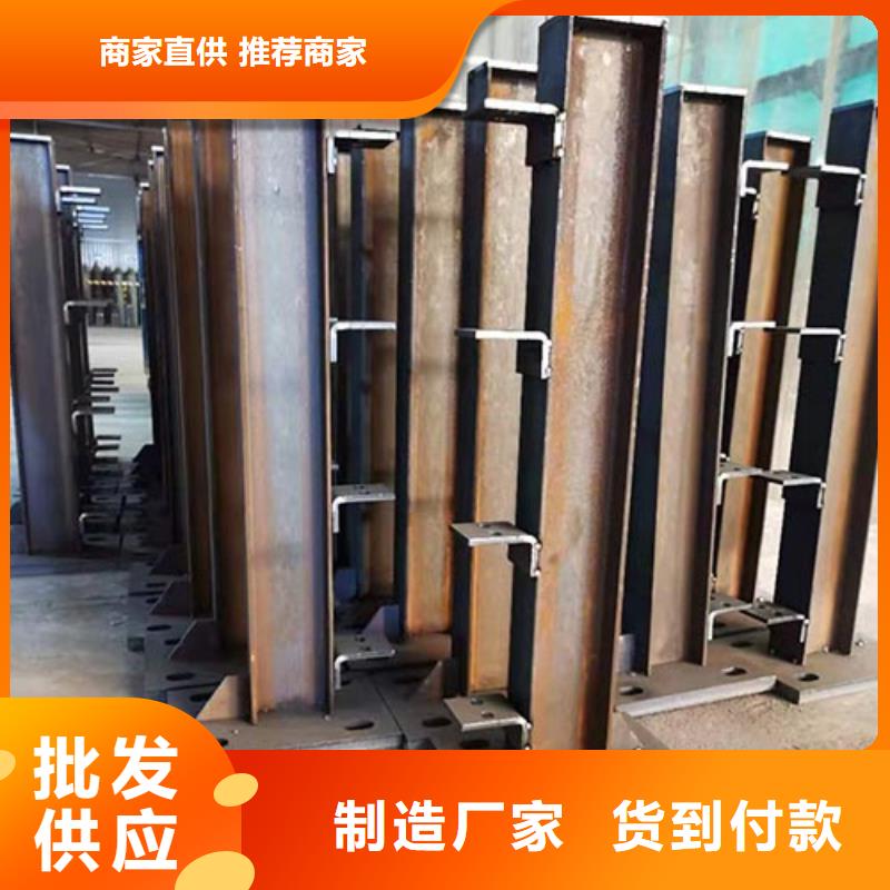 景观护栏-桥梁护栏自营品质有保障拥有核心技术优势