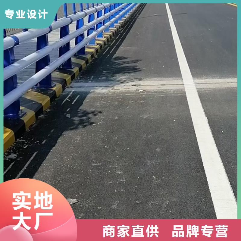 道路不锈钢护栏验货合格自主研发