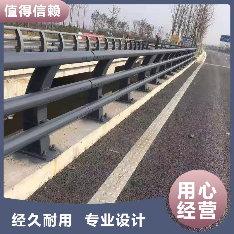 道路防撞护栏优选企业24小时下单发货