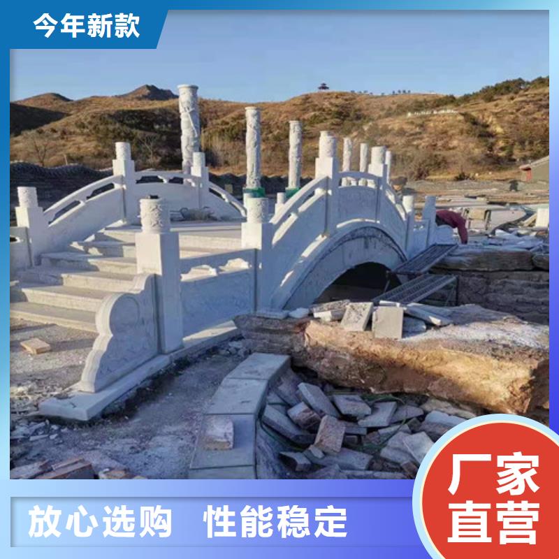 【桥梁护栏路桥护栏当地货源】<当地>供应商