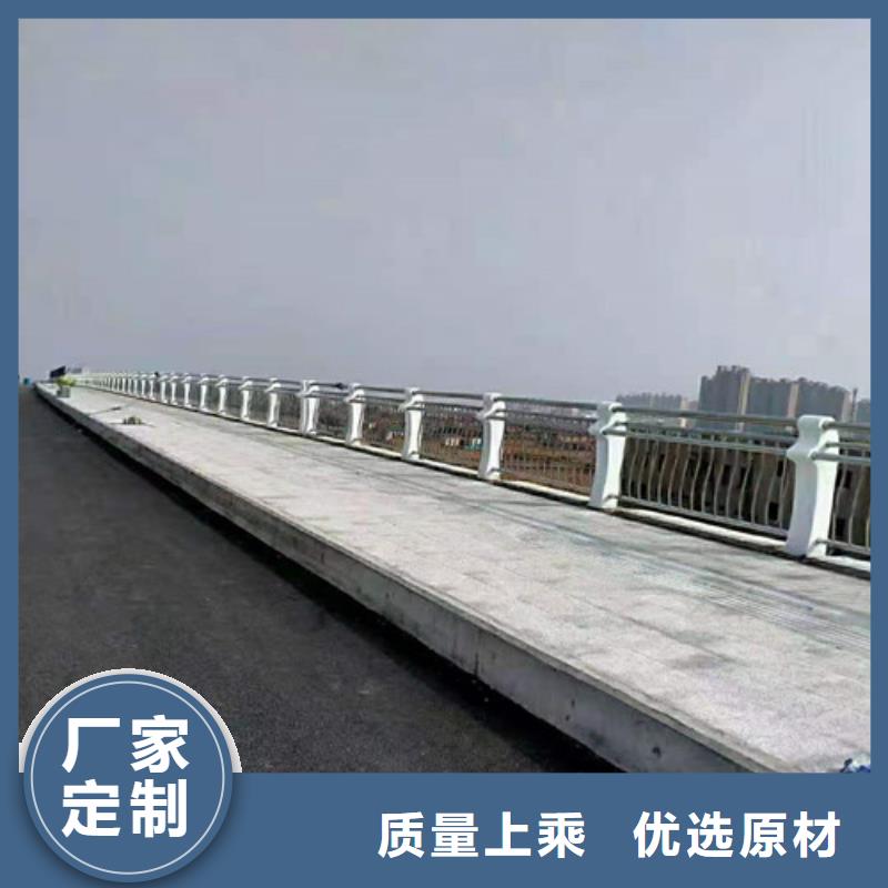 道路护栏,山东不锈钢护栏贴心服务直销厂家