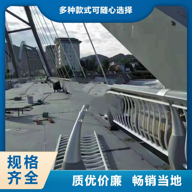 防撞护栏道路防撞护栏现货直发送货上门