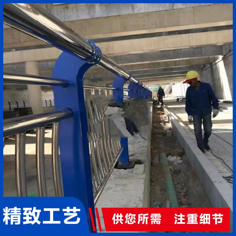 防撞护栏,【道路防撞护栏】质检严格<当地>品牌