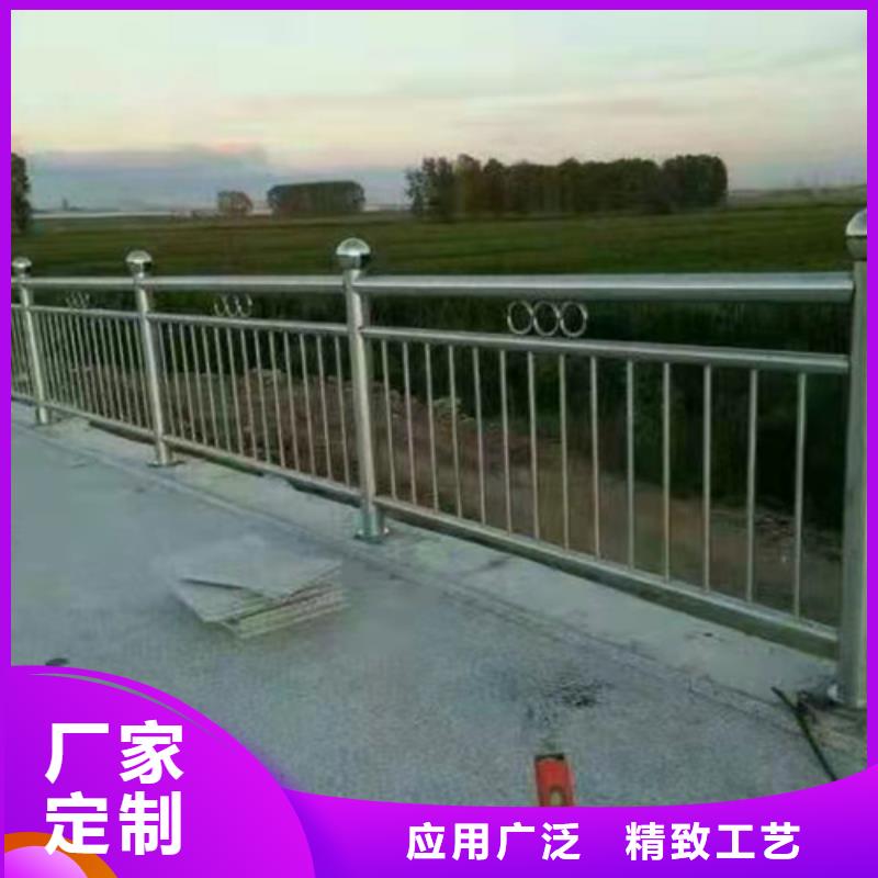 【不锈钢复合管护栏立柱桥梁防撞护栏诚信经营质量保证】当地生产厂家