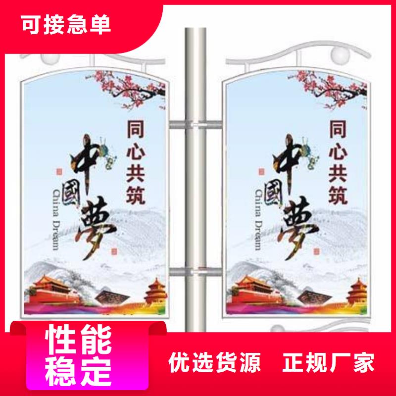 灯杆灯箱【网红打卡小品】厂家工艺先进【当地】公司