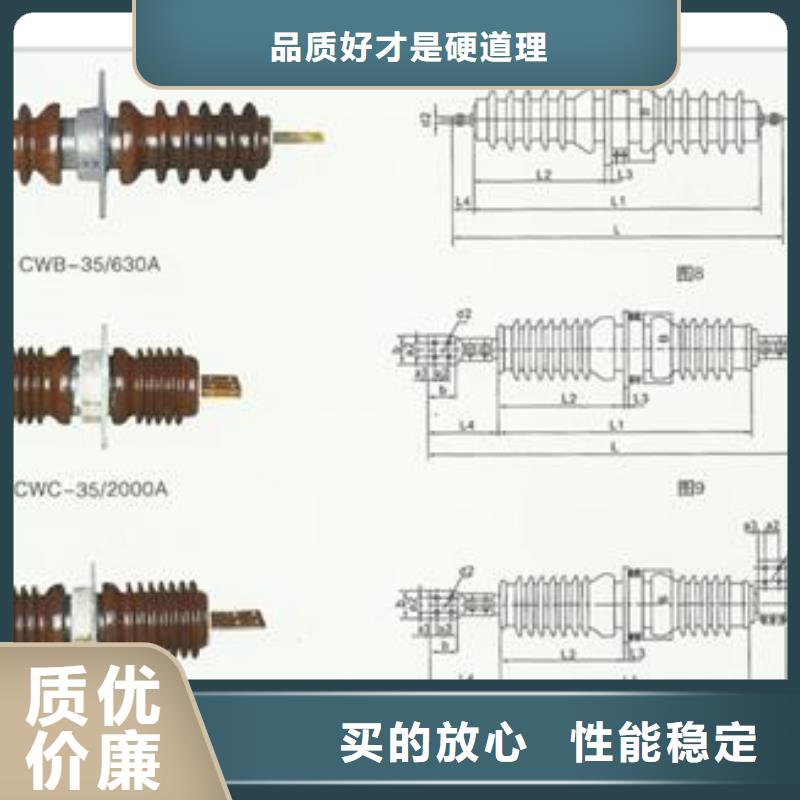 CWL-10/4000A专业生产设备