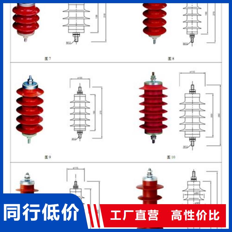 YH1.5WD-4.8/12过电压保护器真正让利给买家