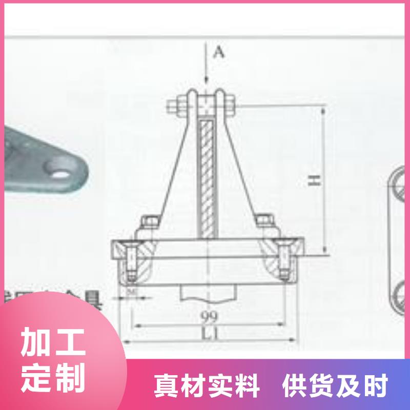 【母线金具】穿墙套管满足客户所需当地厂家