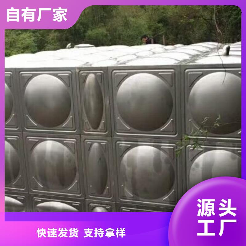 消防水箱特点源头工厂