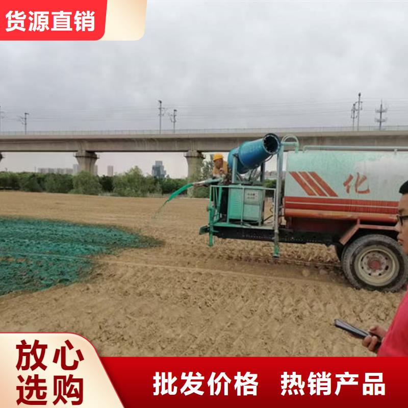 道路保湿抑尘剂源头厂家为品质而生产