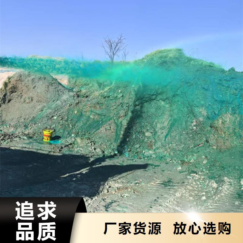 铁路煤炭运输抑尘剂值得信赖本地服务商