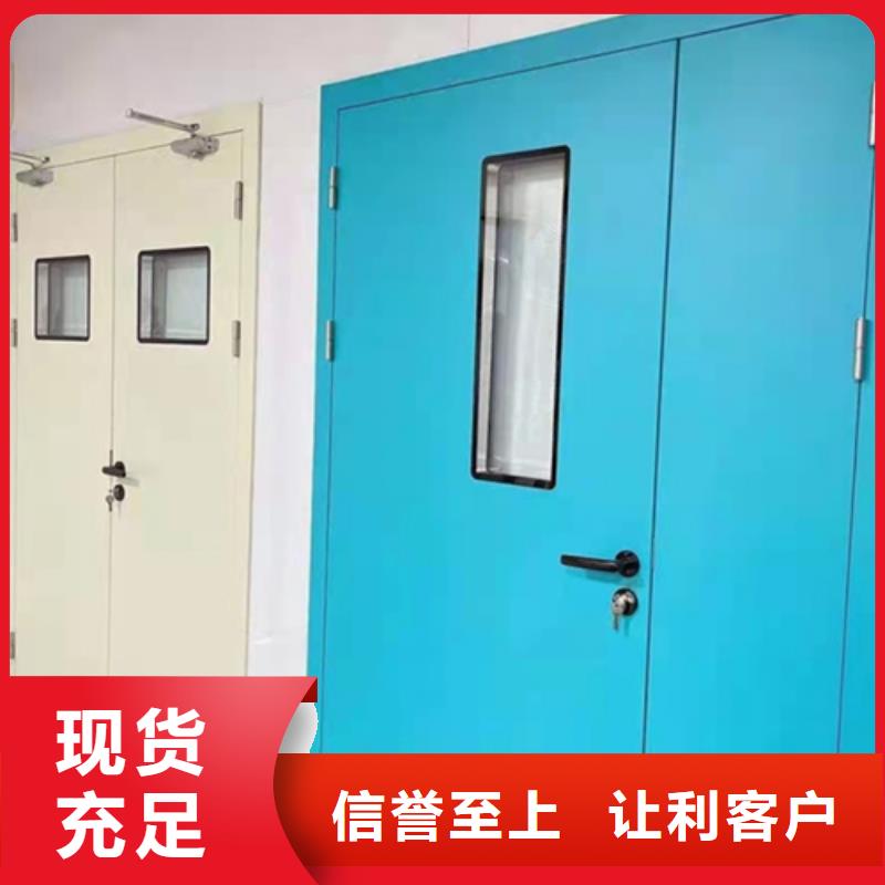 气密门直营好产品不怕比