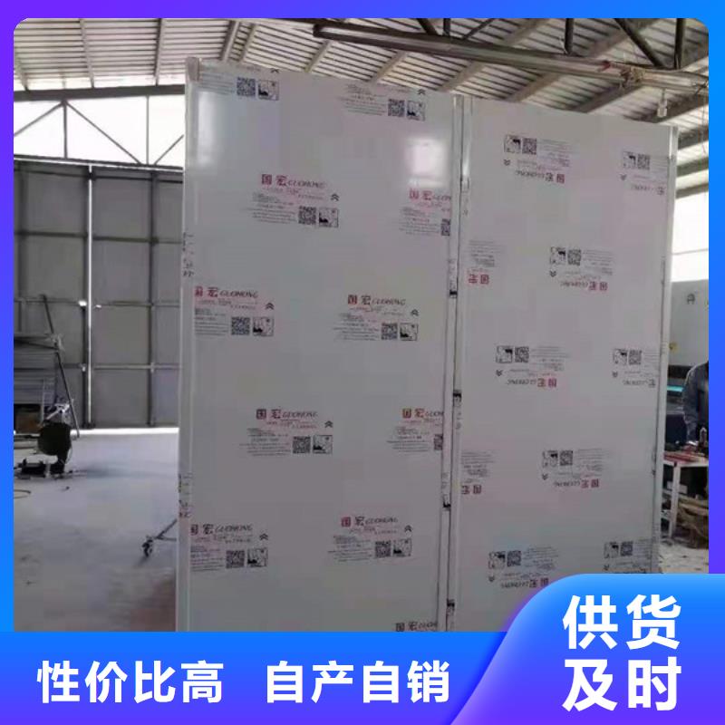 汕尾X射线防护门免费安装选择我们选择放心