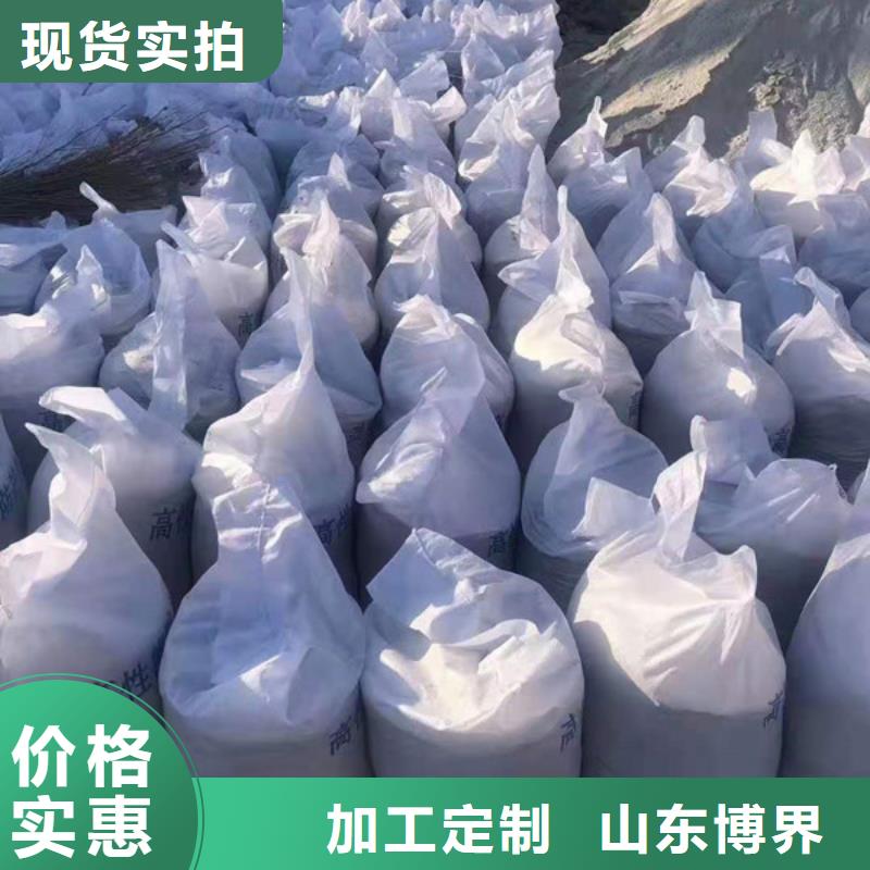 牙科防护钡板质检合格出厂品质无所畏惧