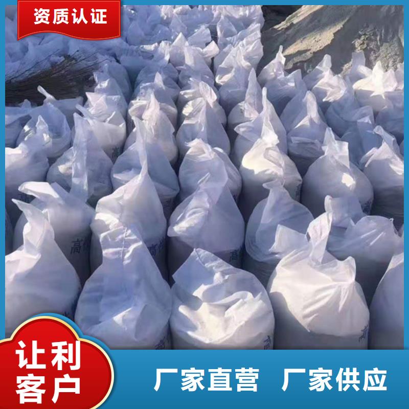 六盘水硫酸钡施工销售好产品不怕比