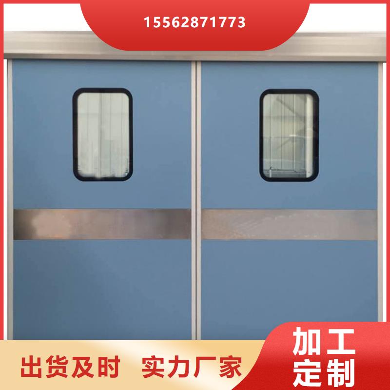 防辐射钡板出厂价厂家案例