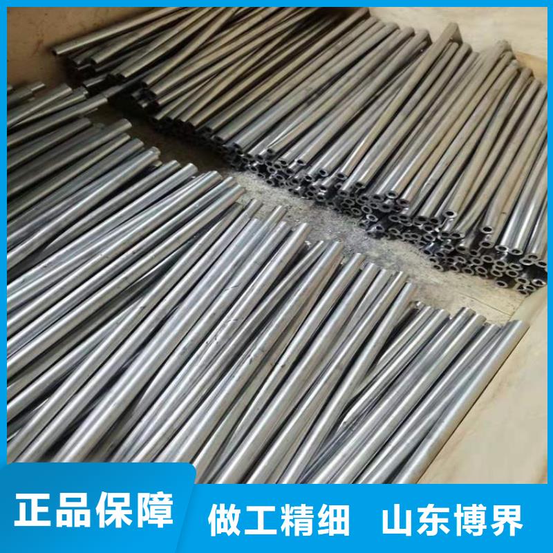 铅桶同行低价让利客户